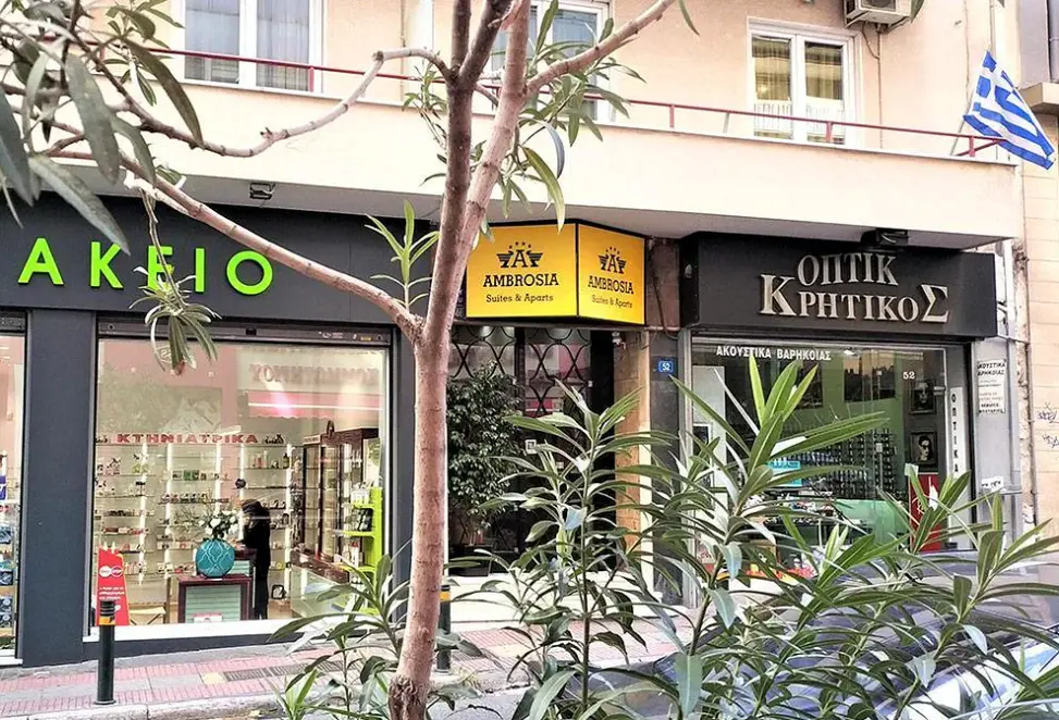 Restauracja i jedzenie w hotelu Ambrosia (Athens)
