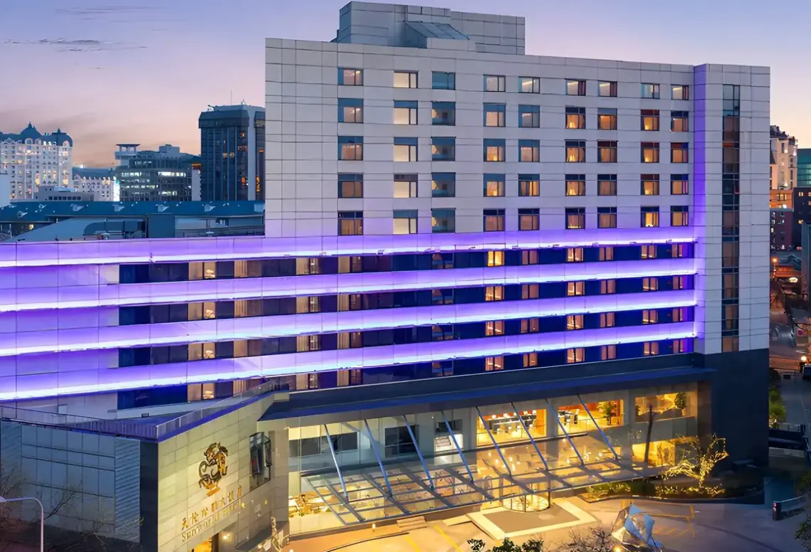 Hotel Beijing Sunworld w Chiny (PEKIN) - oferta last minute