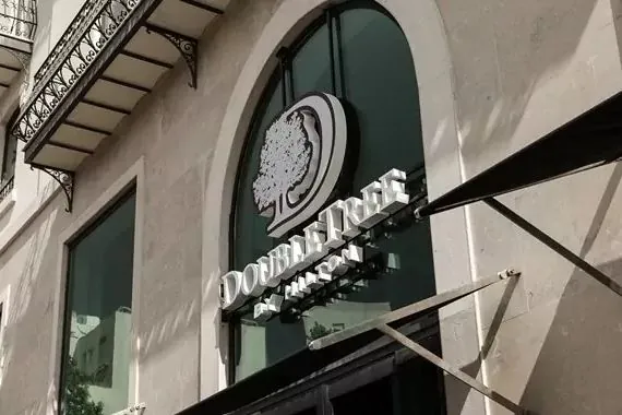 DoubleTree by Hilton - Fontana Park
