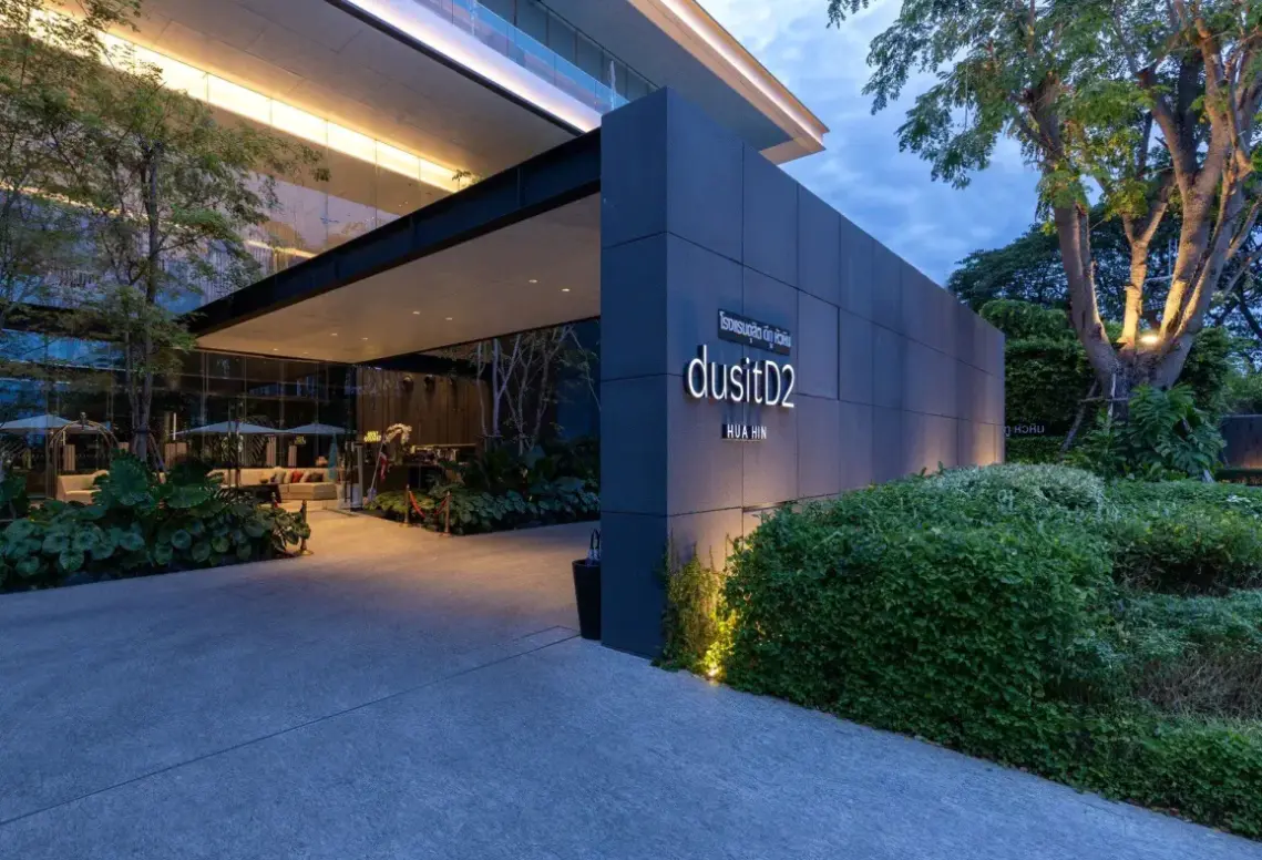 Obiekt hotelu NH Hua Hin