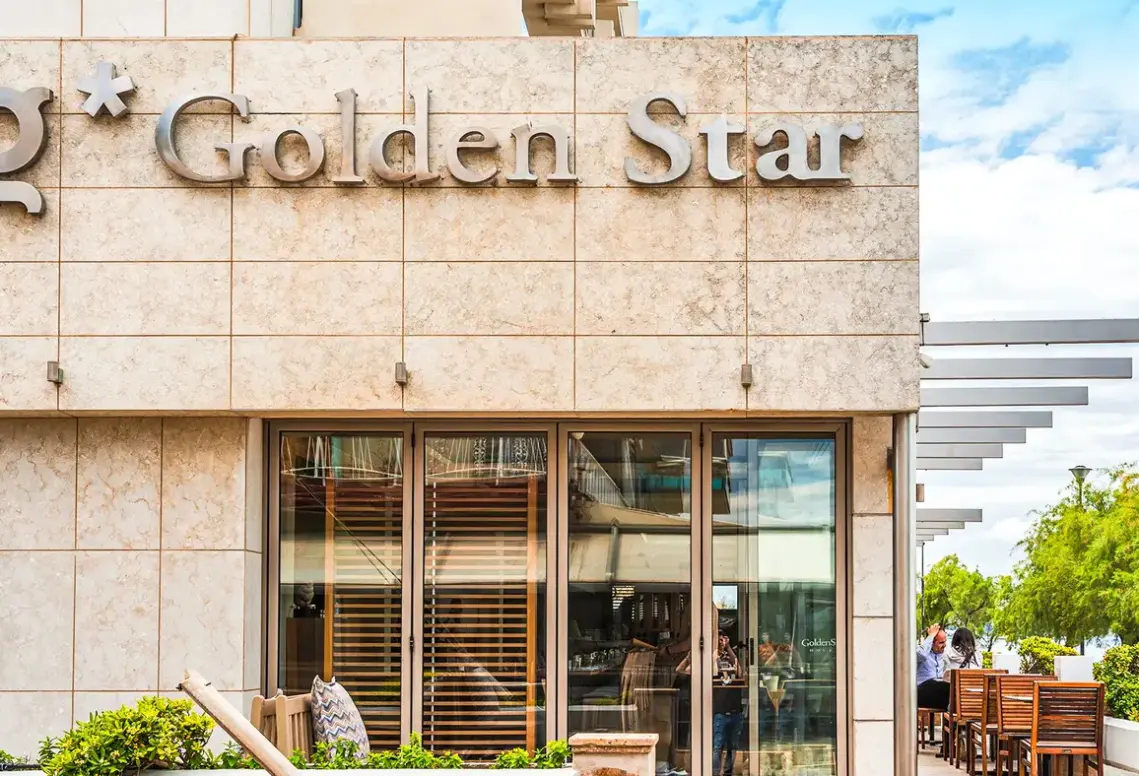 Obiekt hotelu Golden Star City Resort