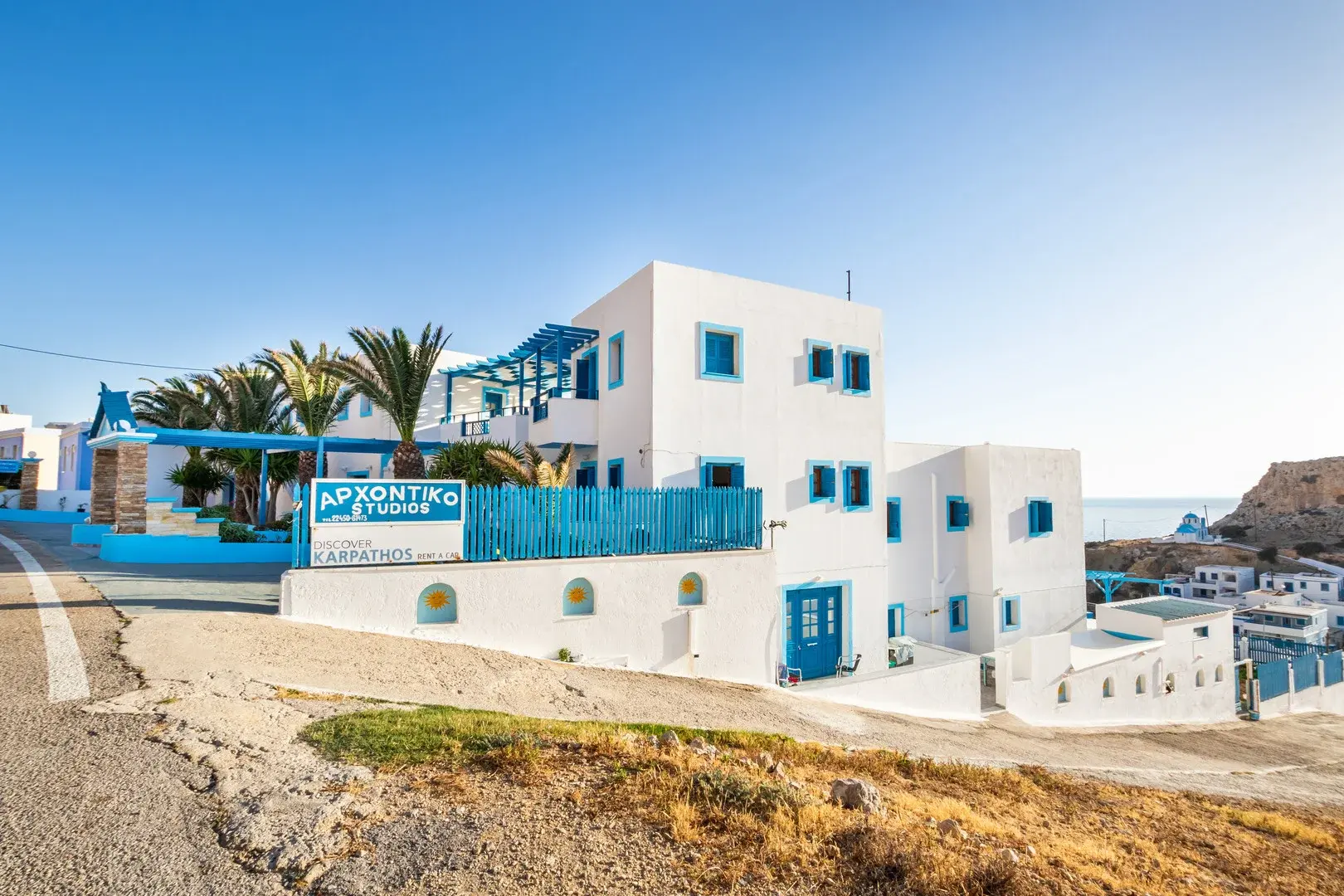 Obiekt hotelu Hotel Arhontiko