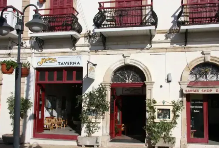 Hotel Kinyras
