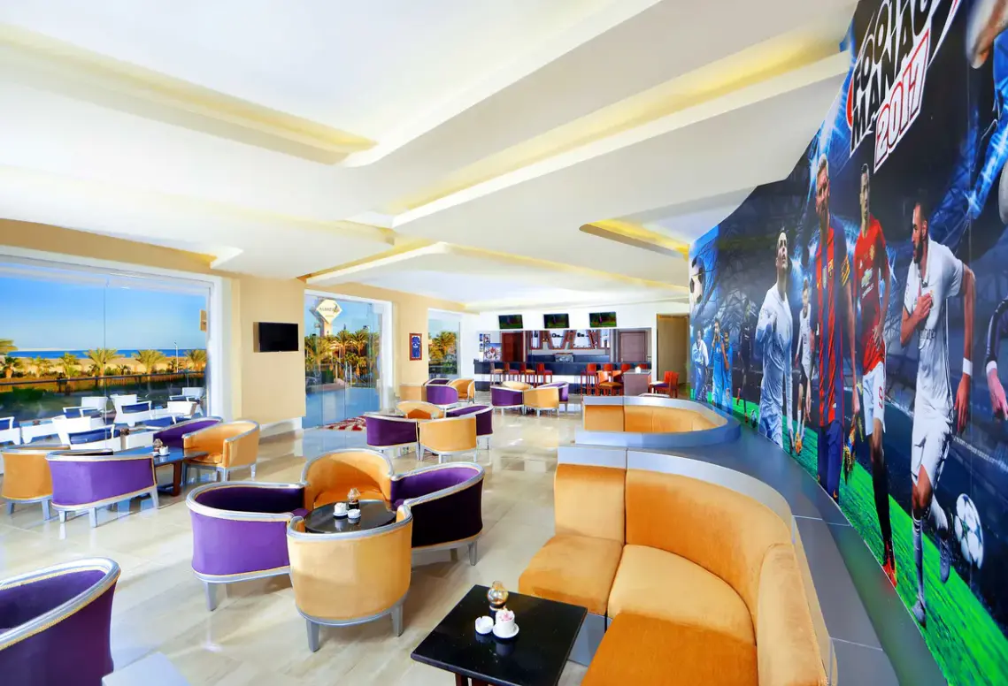 Lobby hotelu Pickalbatros Aqua Park (Hurghada)