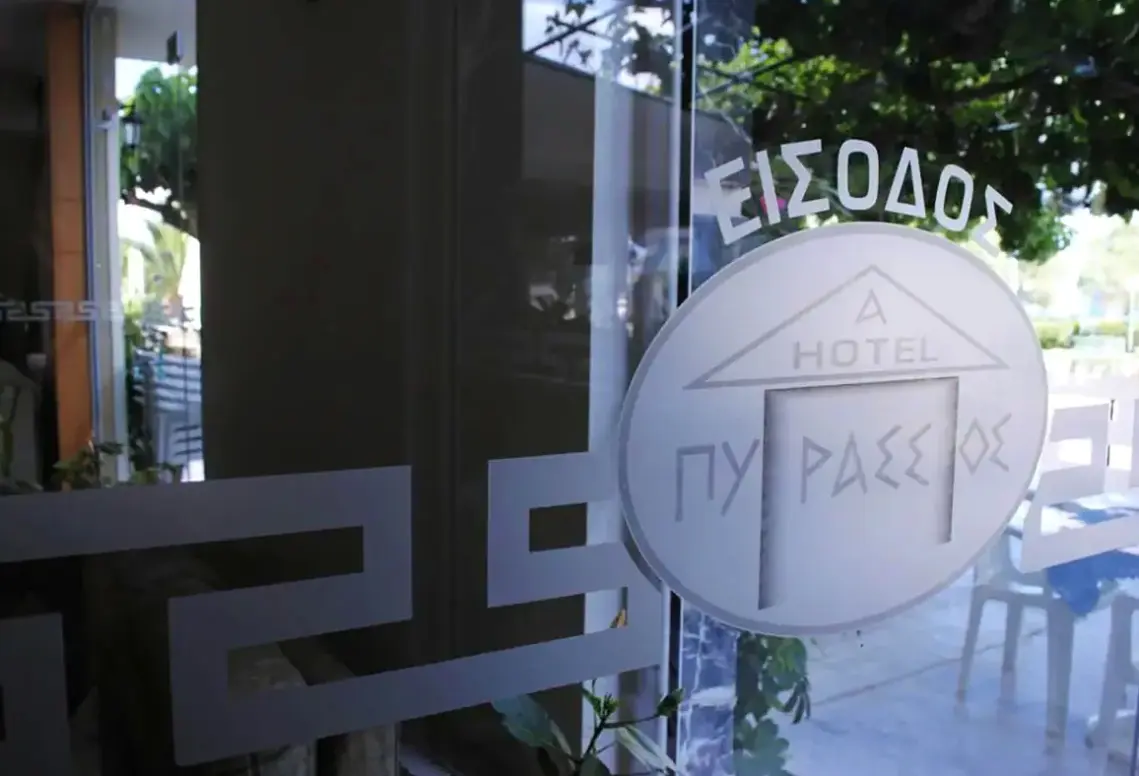 Obiekt hotelu Pyrassos