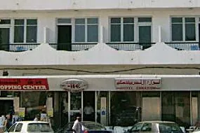 Hotel Ennassim