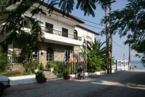 Hotel Neapolis