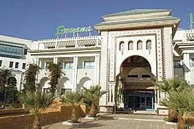 Hotel Savana