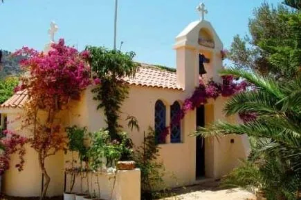 Hotel Sofokles