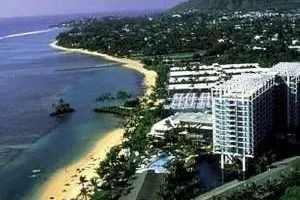 Hotel Kahala Mandarin