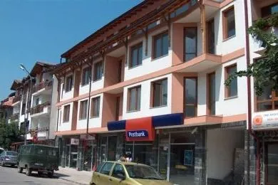 Hotel Nadezhda