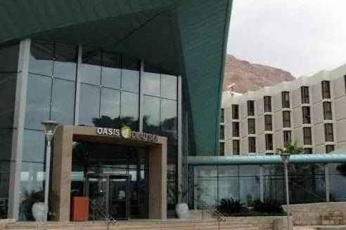 Hotel Oasis Prima Carlton