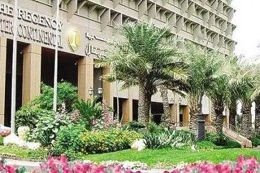 Hotel Intercontinental Regency Bahrain
