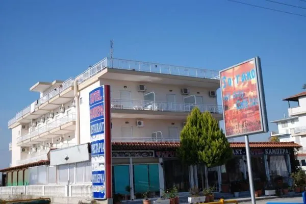 Hotel Kambera