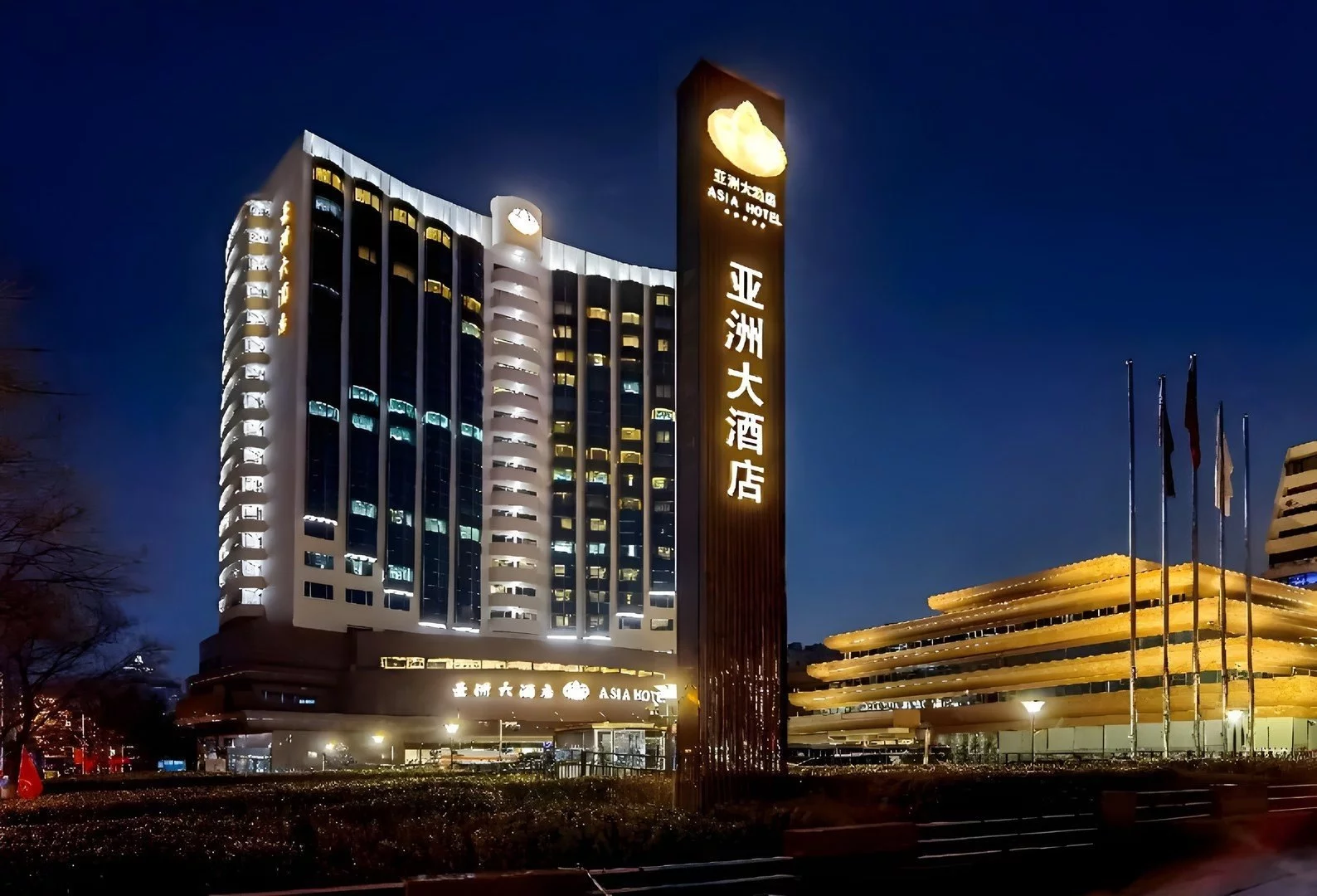 Hotel Asia Hotel Beijing