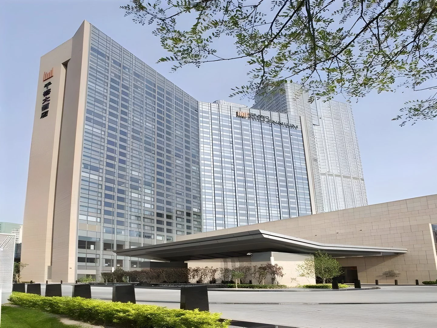 Hotel Grand Millennium Beijing