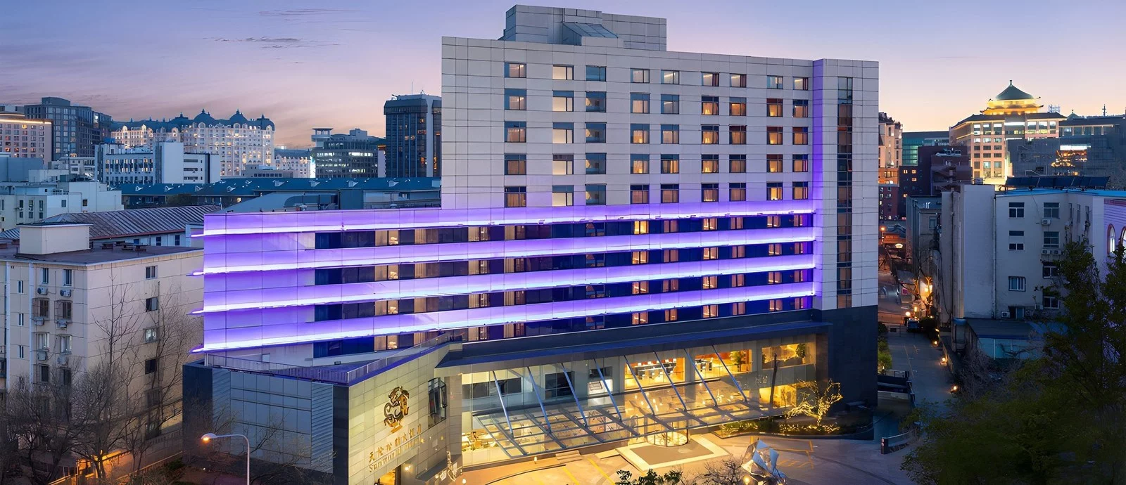 Hotel Sunworld Hotel Beijing