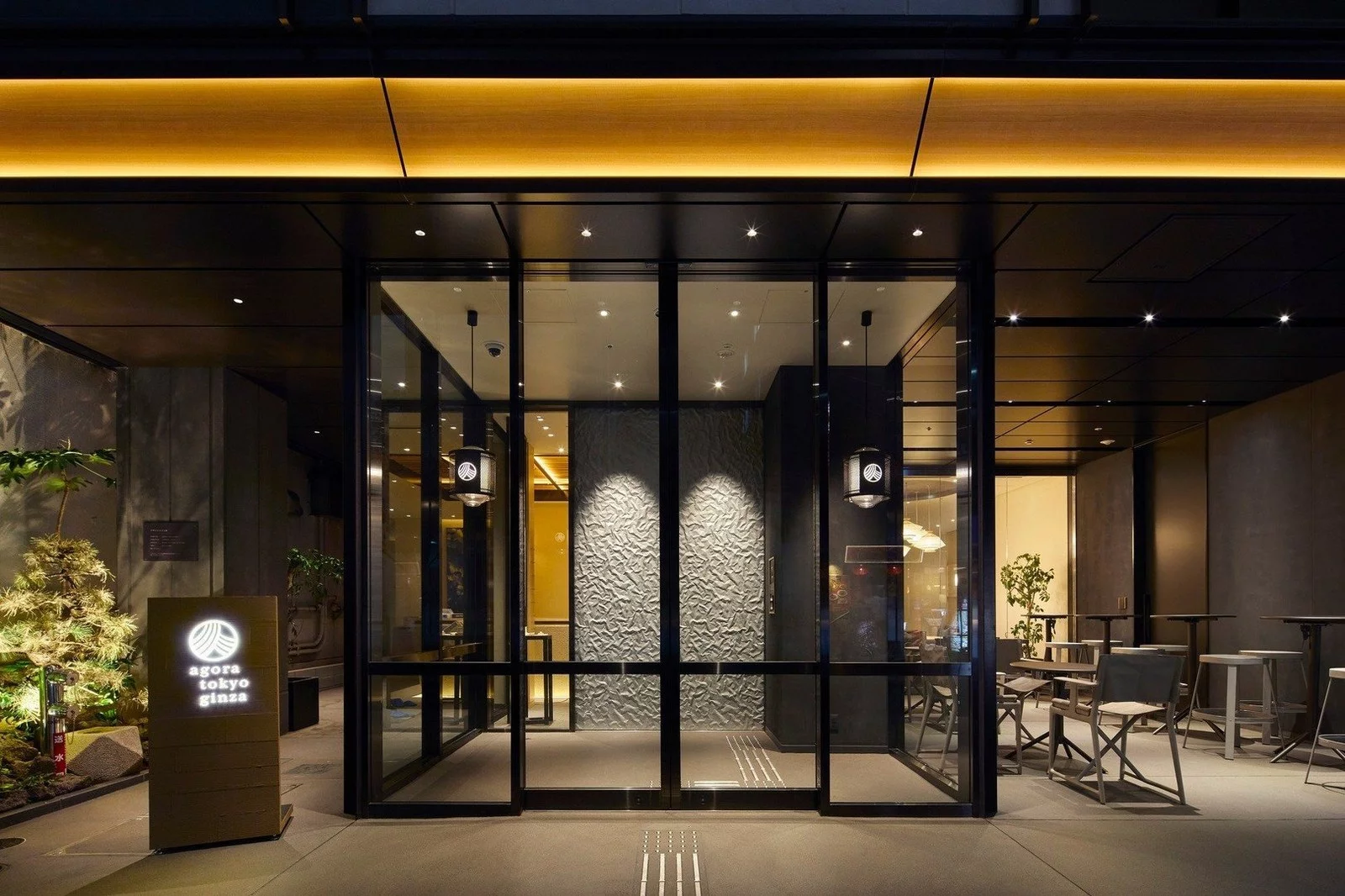 Hotel Agora Tokyo Ginza w Japonia (Tokio) - oferta last minute