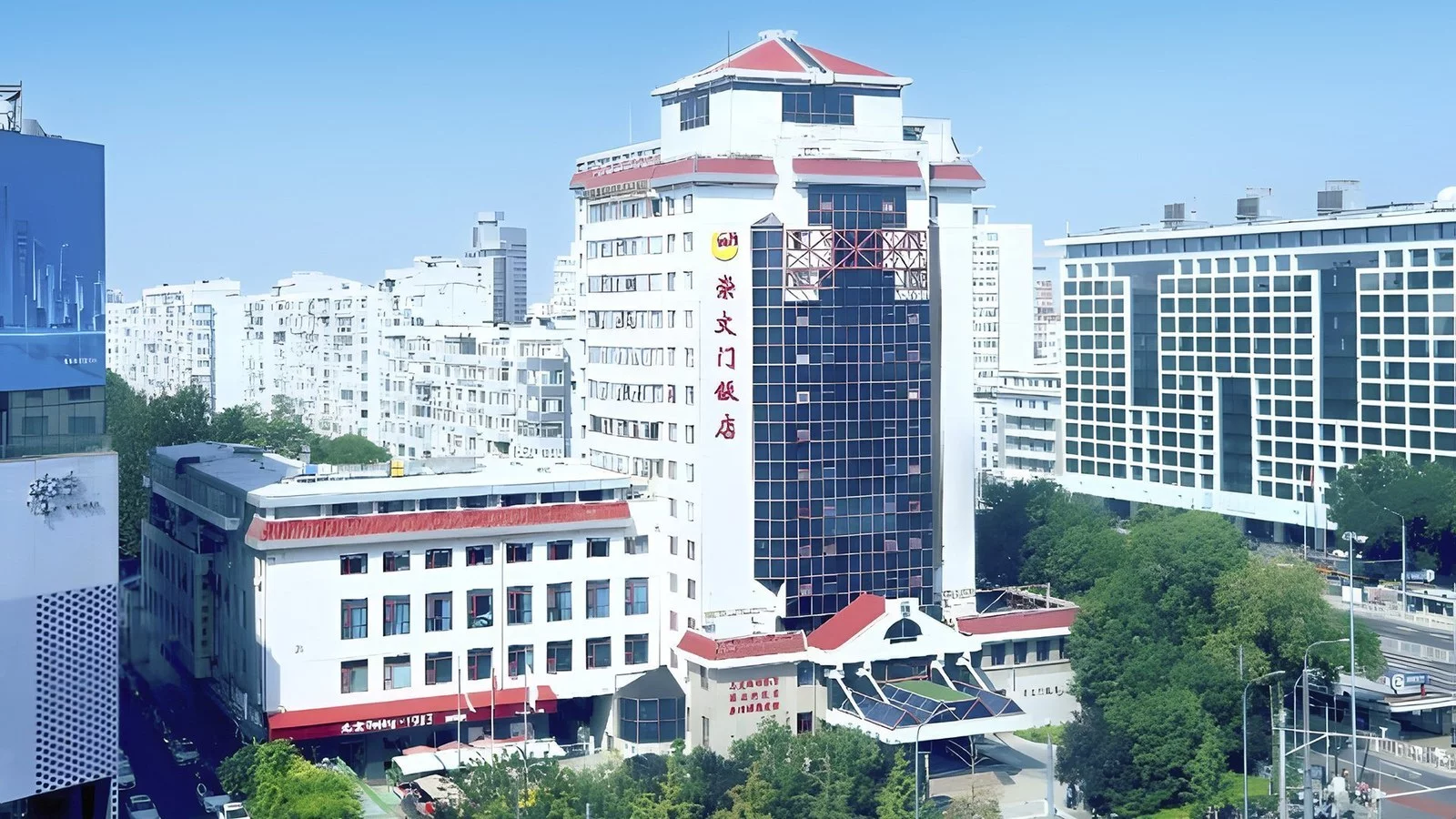 Hotel Chongwenmen Hotel