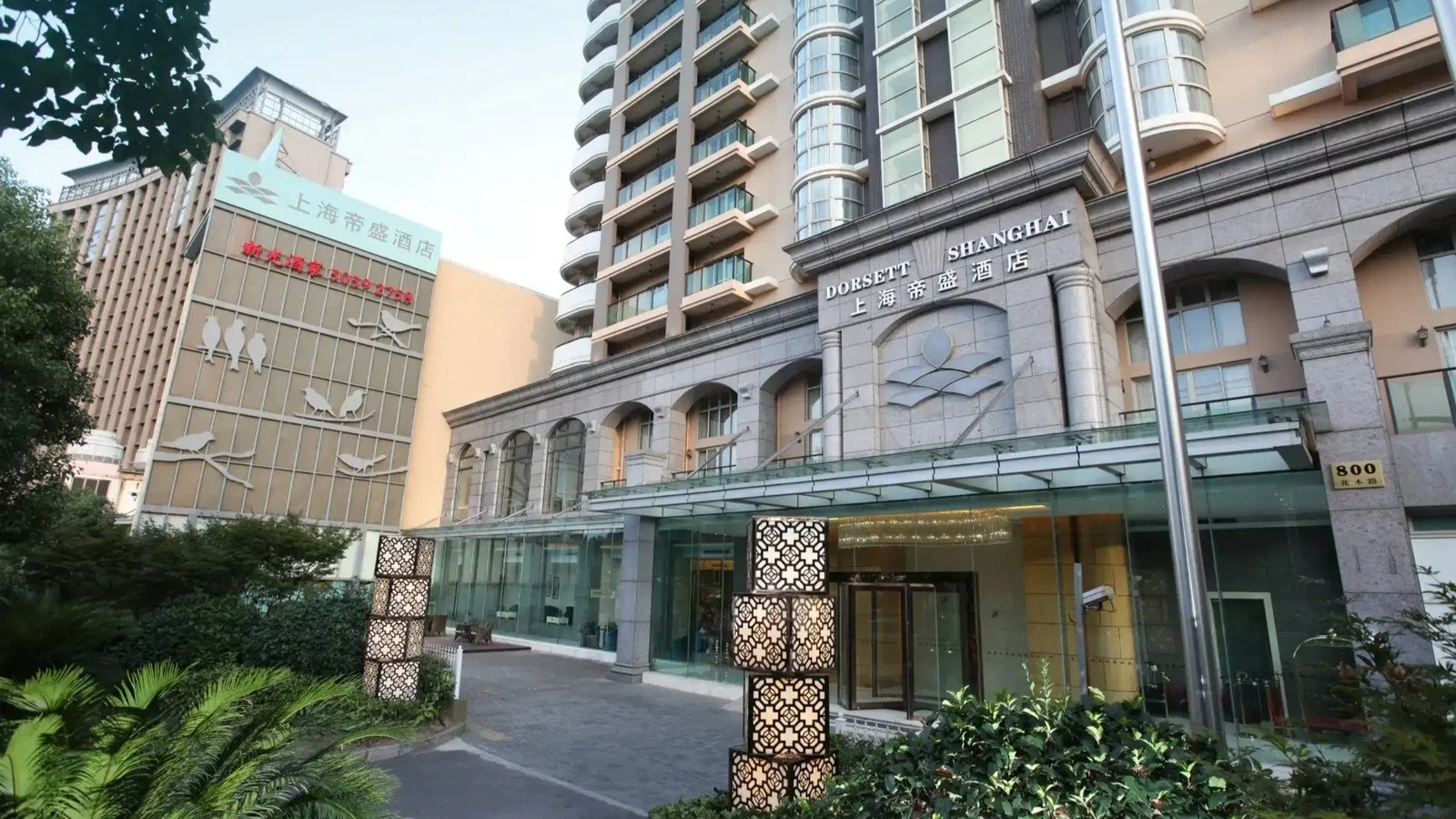 Hotel Dorsett Shanghai w Chiny (SZANGHAJ) - oferta last minute