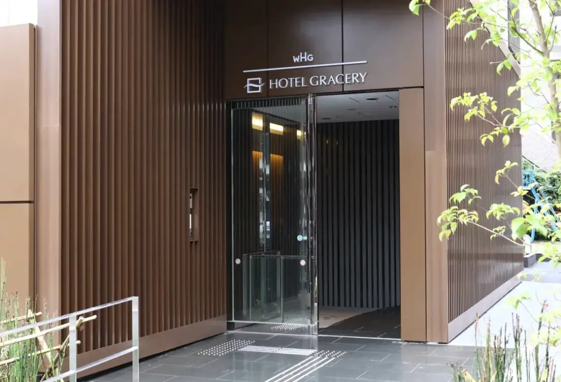 Obiekt hotelu Gracery Asakusa