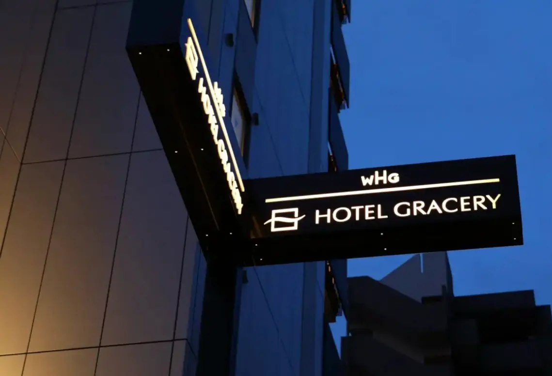 Obiekt hotelu Gracery Asakusa