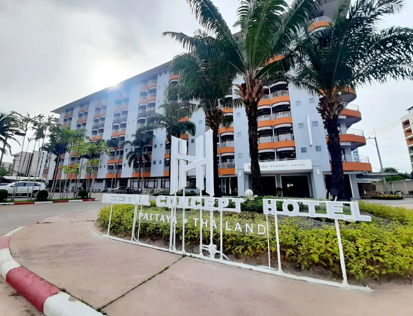 Obiekt hotelu Heeton Concept Hotel by Compass Hospitality