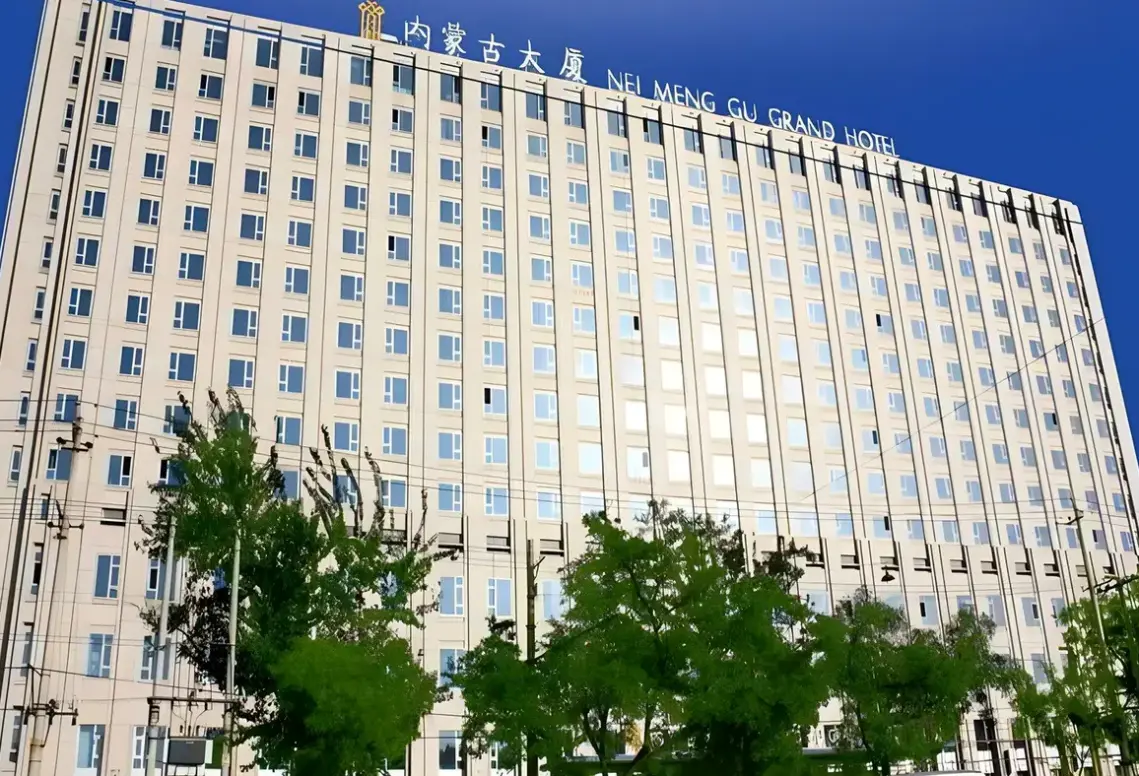 Obiekt hotelu Inner Mongolia Grand Hotel