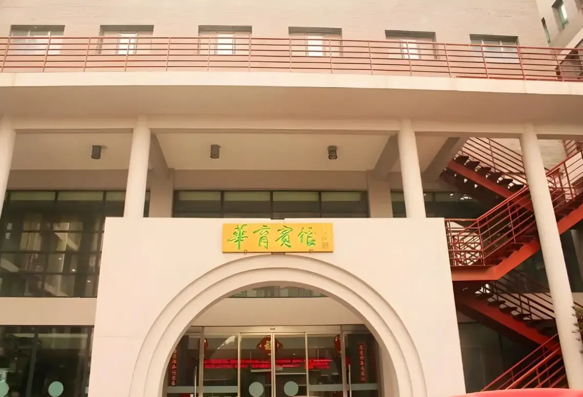 Obiekt hotelu King Parkview Hotel