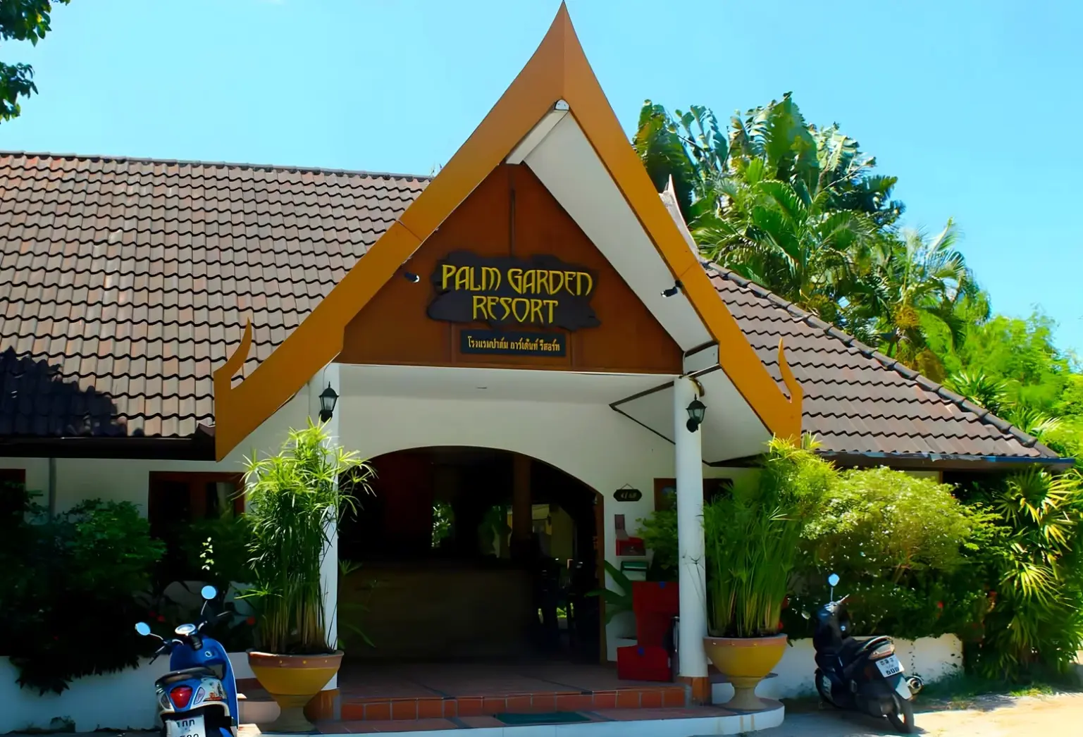 Obiekt hotelu Palm Garden Resort Phuket