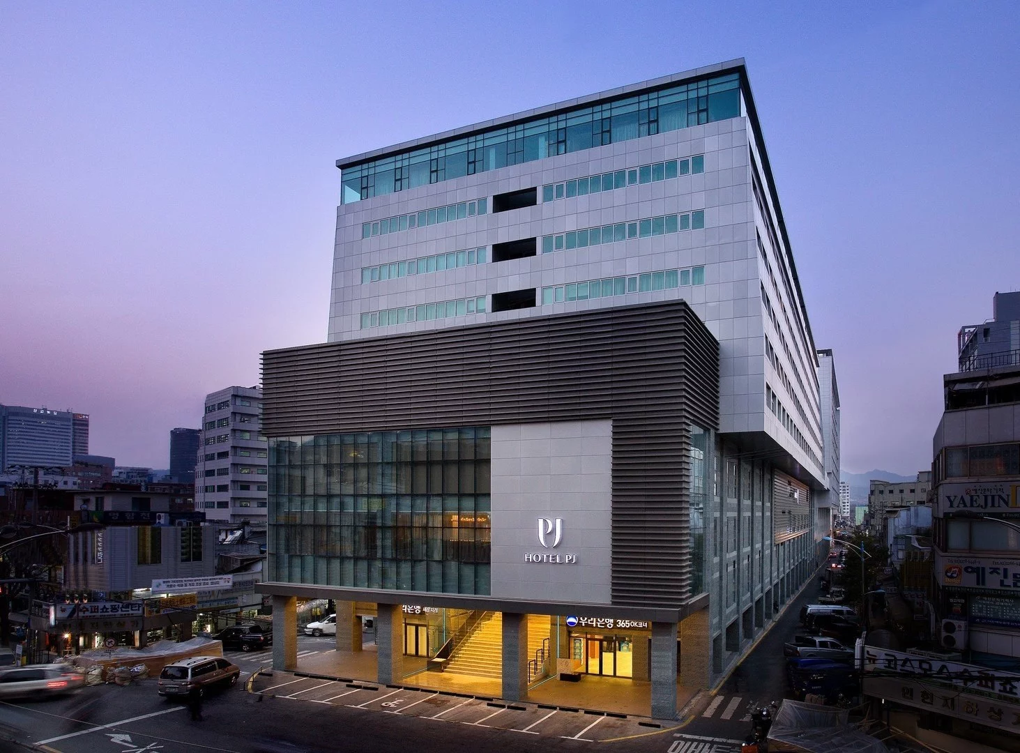 Hotel Hotel PJ Myeongdong w Korea Południowa - oferta last minute
