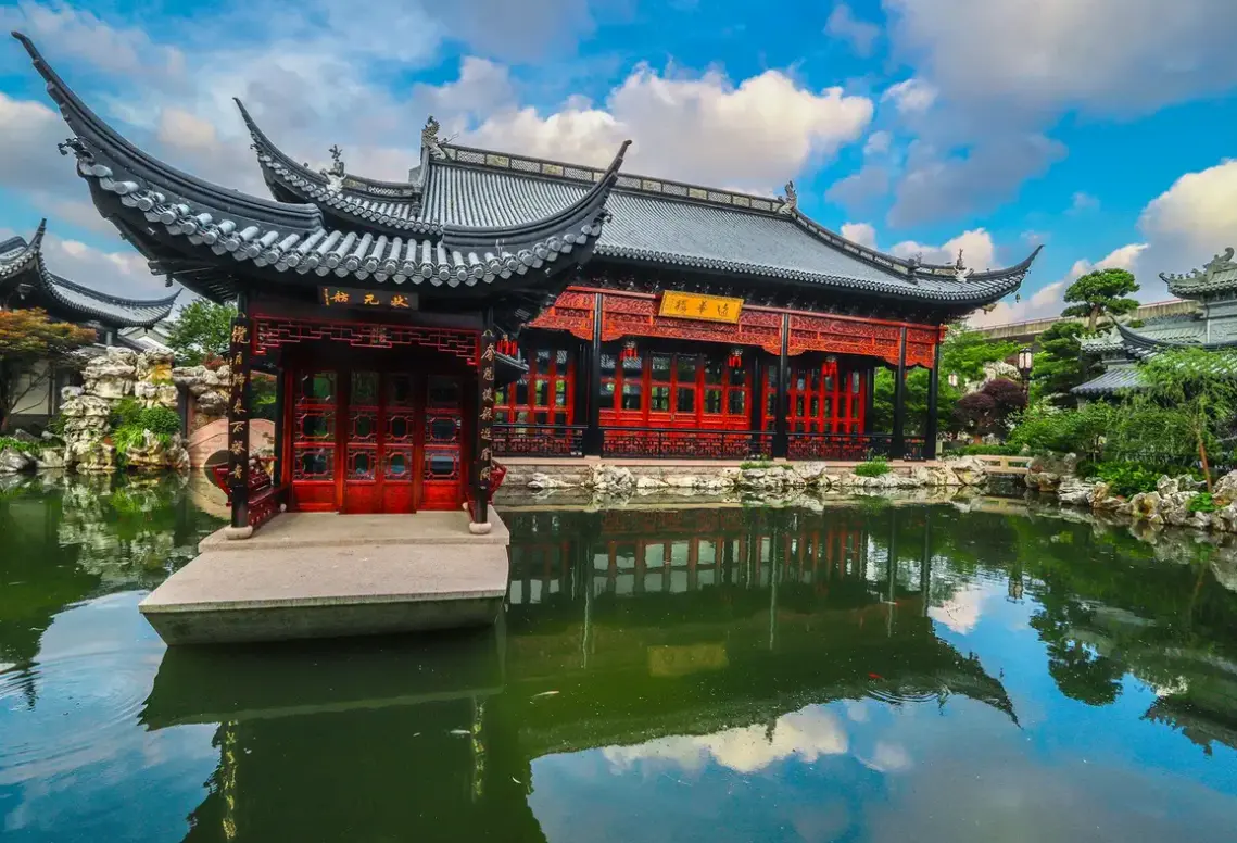 Royal Garden Hotel Shanghai