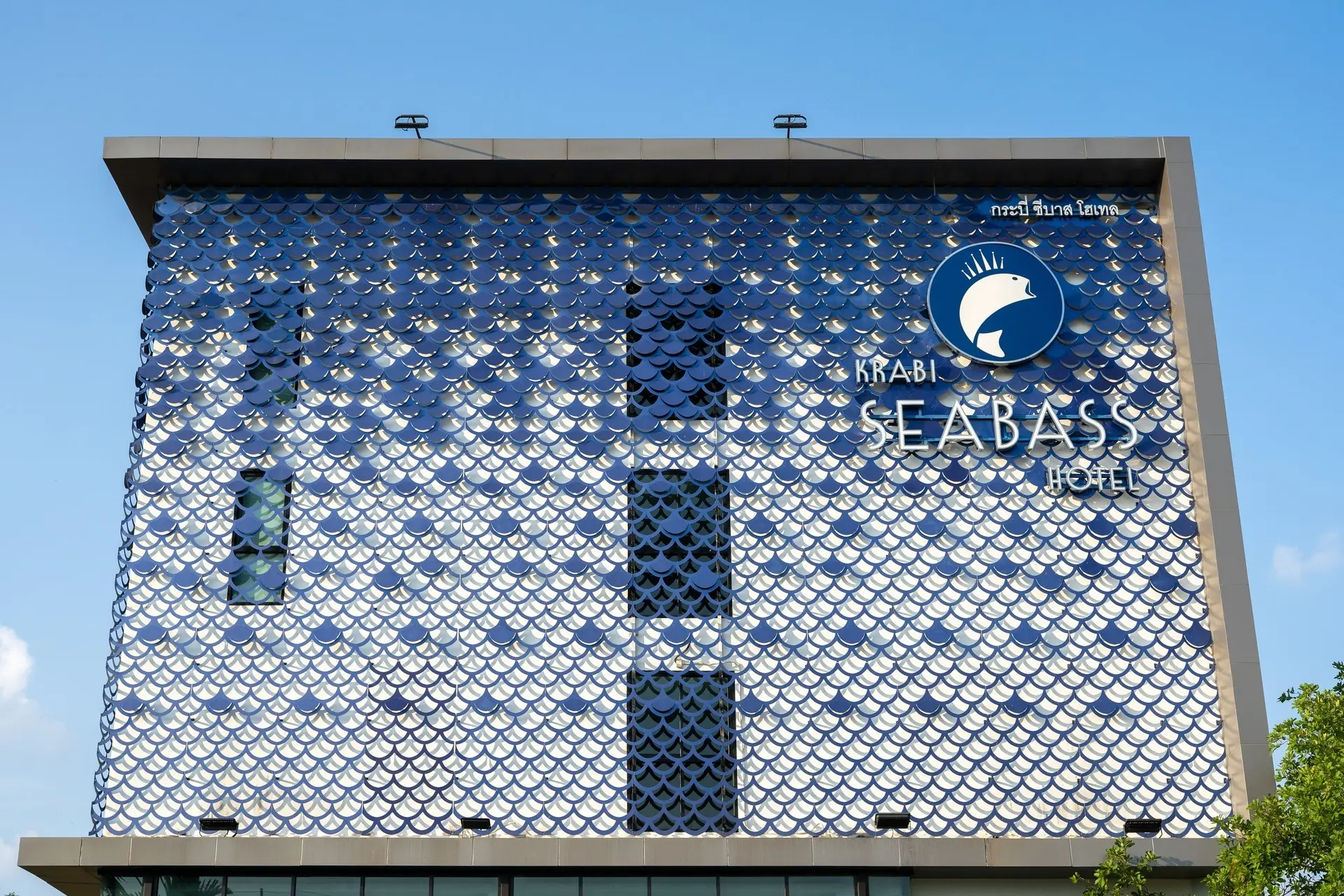 Sea Seeker Krabi Resort — KRABI SEABASS HOTEL