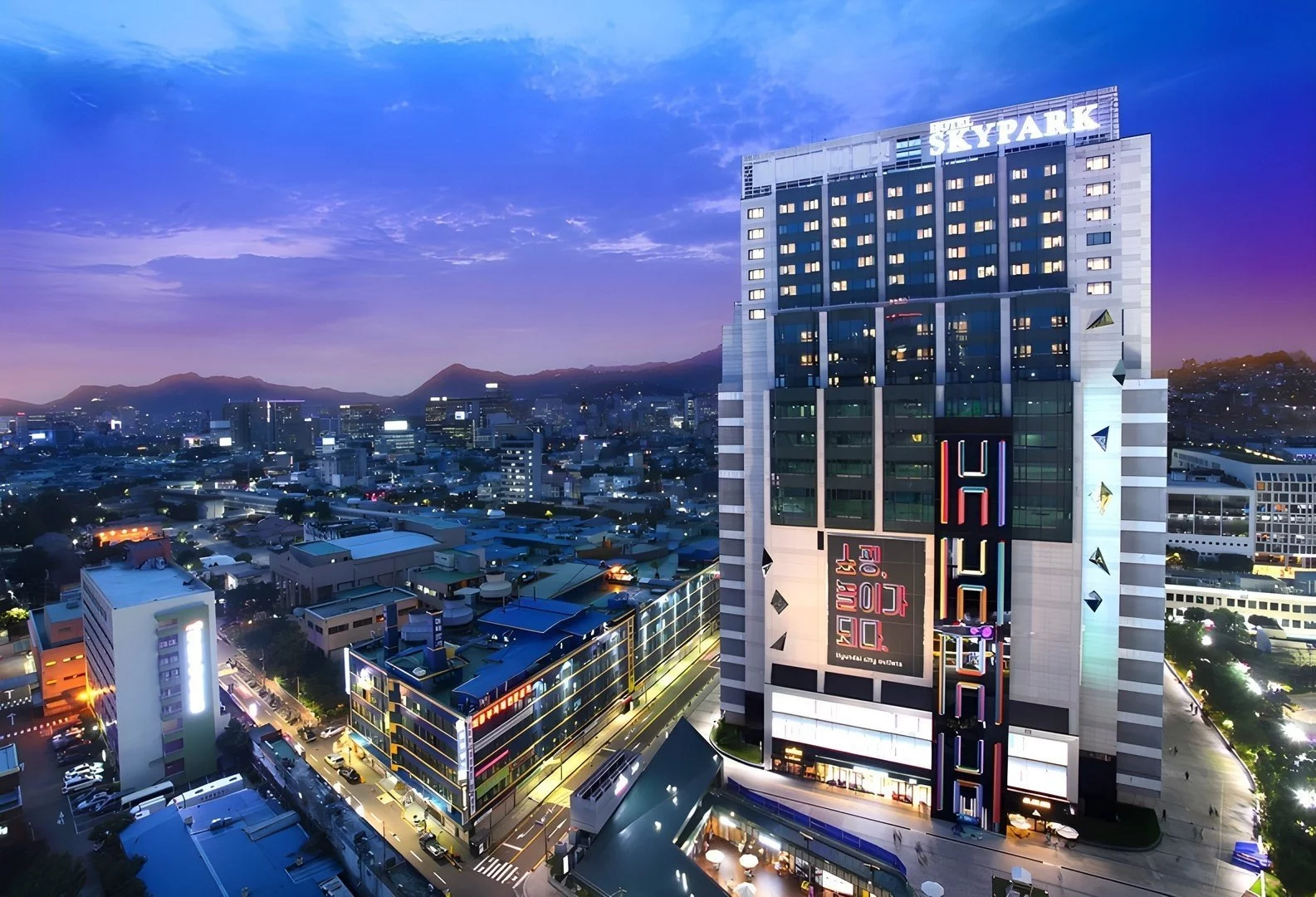 Hotel Skypark Kingstown Dongdaemun w Korea Południowa (SEUL) - oferta last minute
