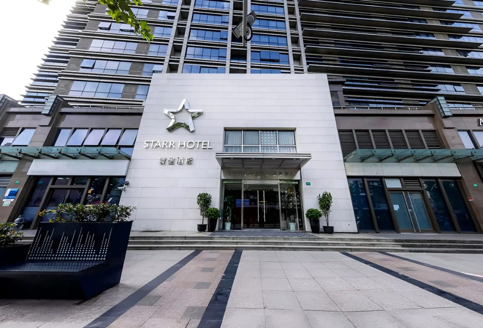 Obiekt hotelu Starr Hotel Shanghai