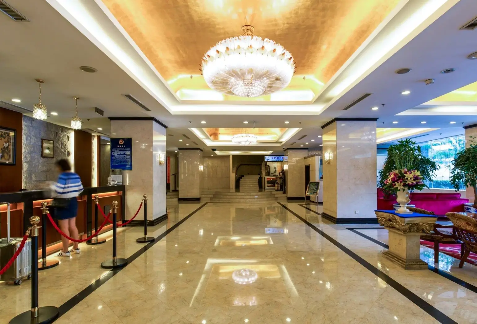 Lobby hotelu Sunworld Hotel Beijing