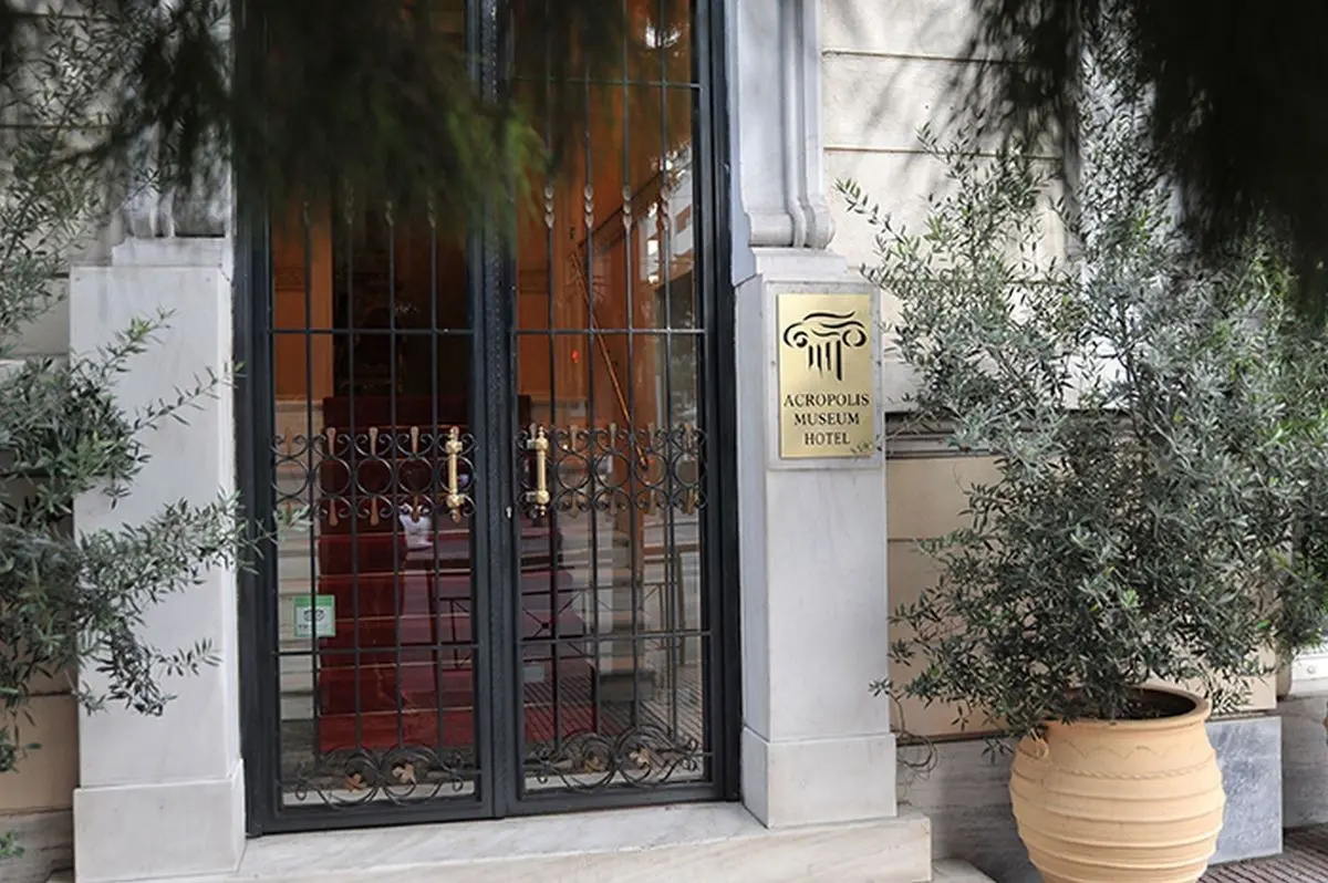 Obiekt hotelu Acropolis Museum Boutique Hotel
