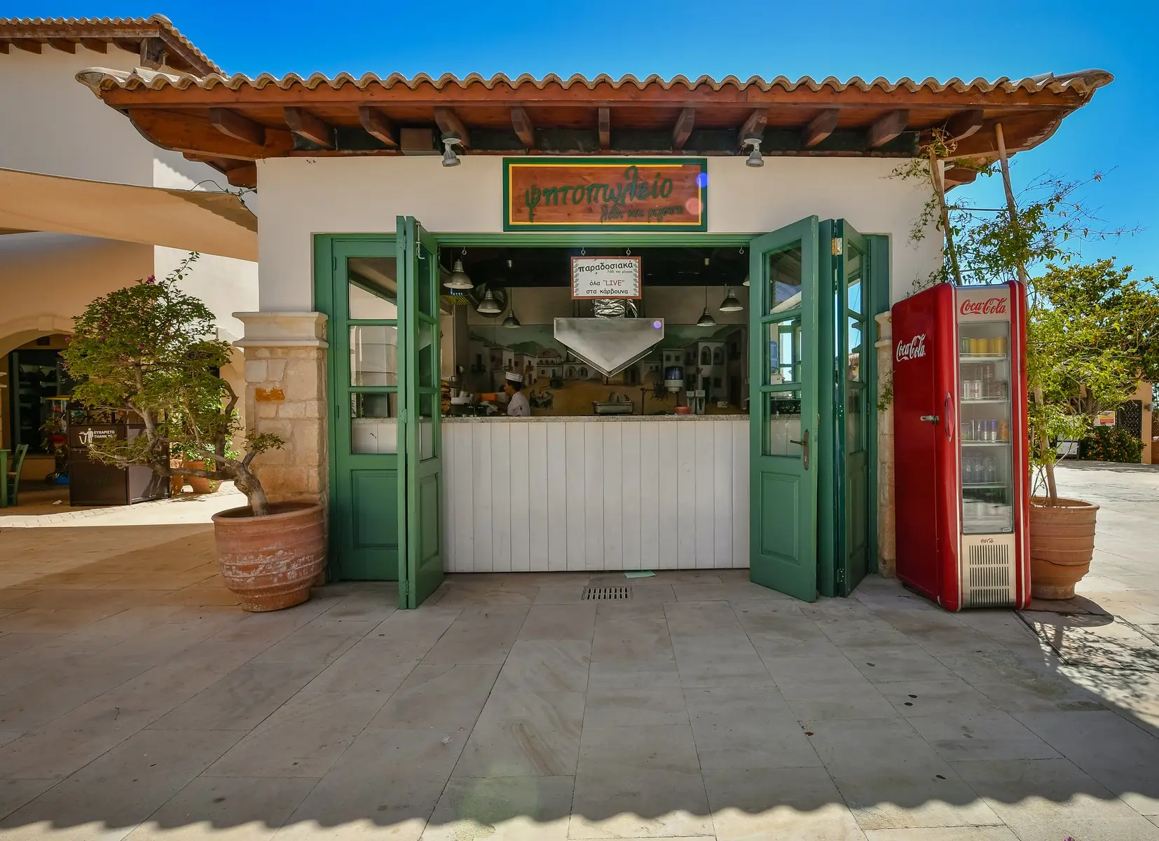 Aphrodite Hills Hotel — APHRODITE HILLS RENTALS (EX APHRODITE HILLS HOLIDAY RESIDENCES)