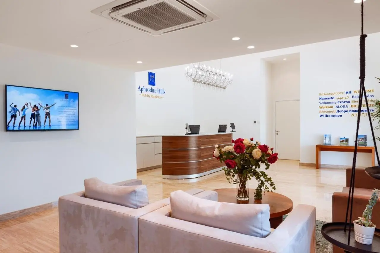 Aphrodite Hills Hotel — APHRODITE HILLS RENTALS (EX APHRODITE HILLS HOLIDAY RESIDENCES)