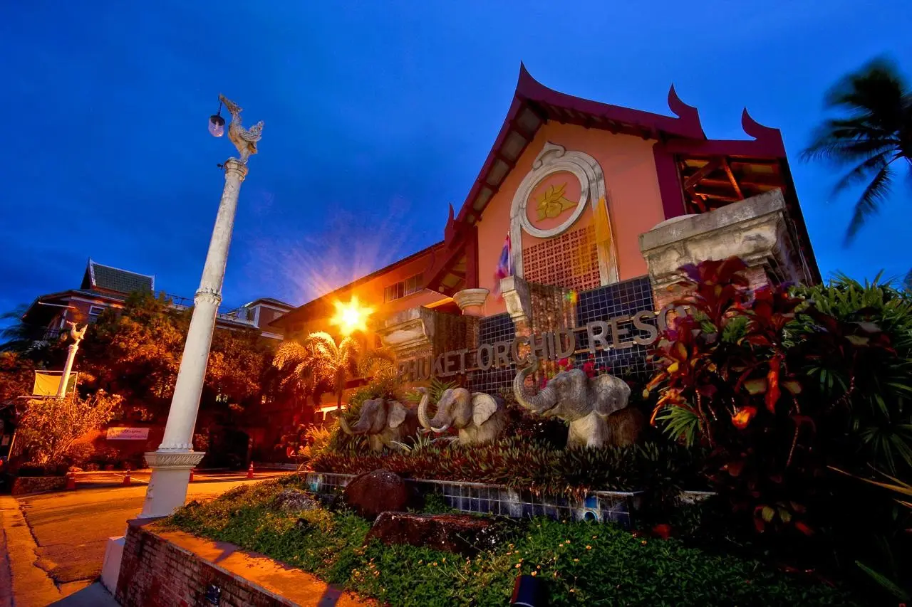 Obiekt hotelu Phuket Orchid Resort & Spa
