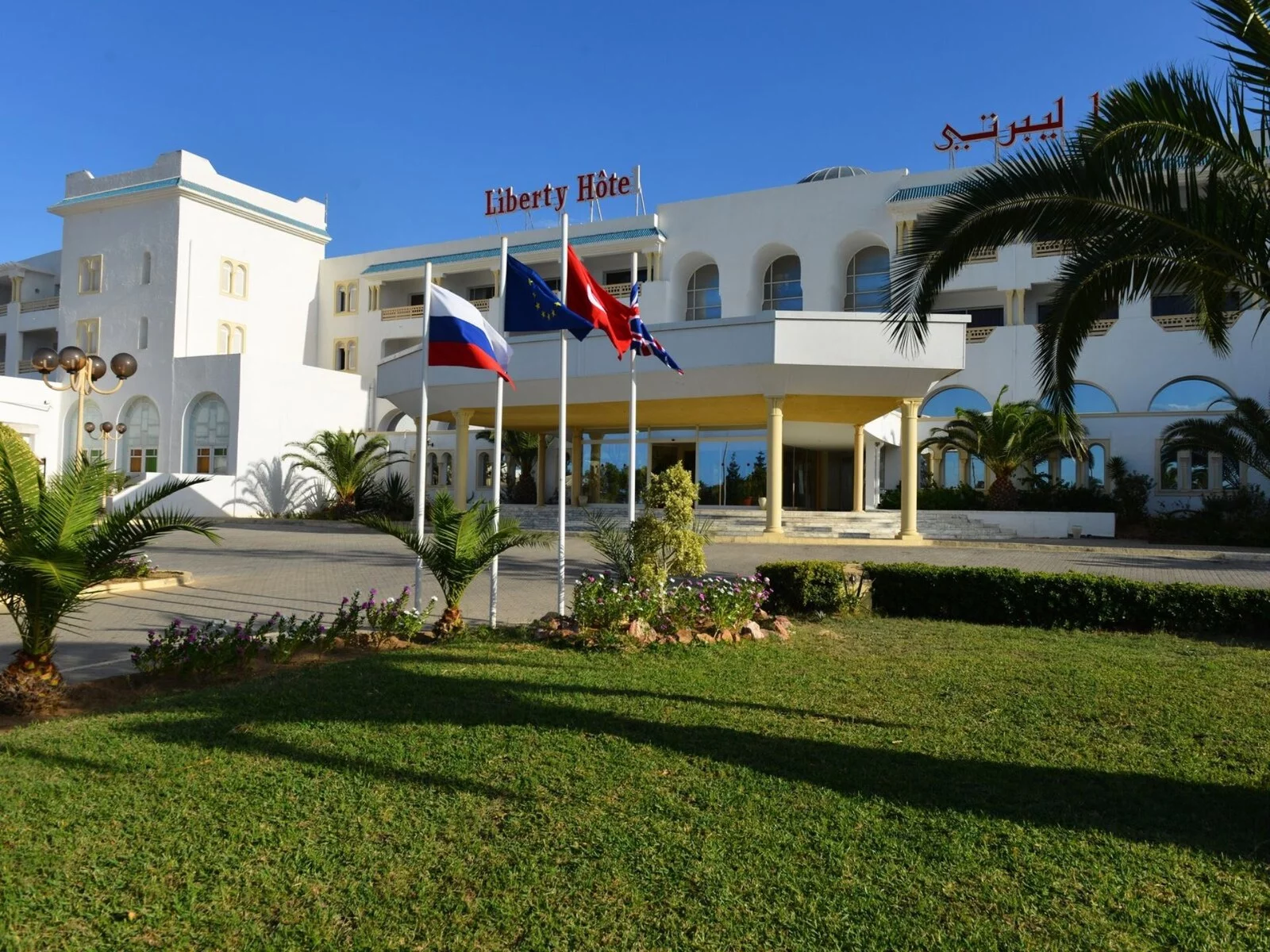Hotel Liberty w Tunezja (Monastir) - oferta last minute