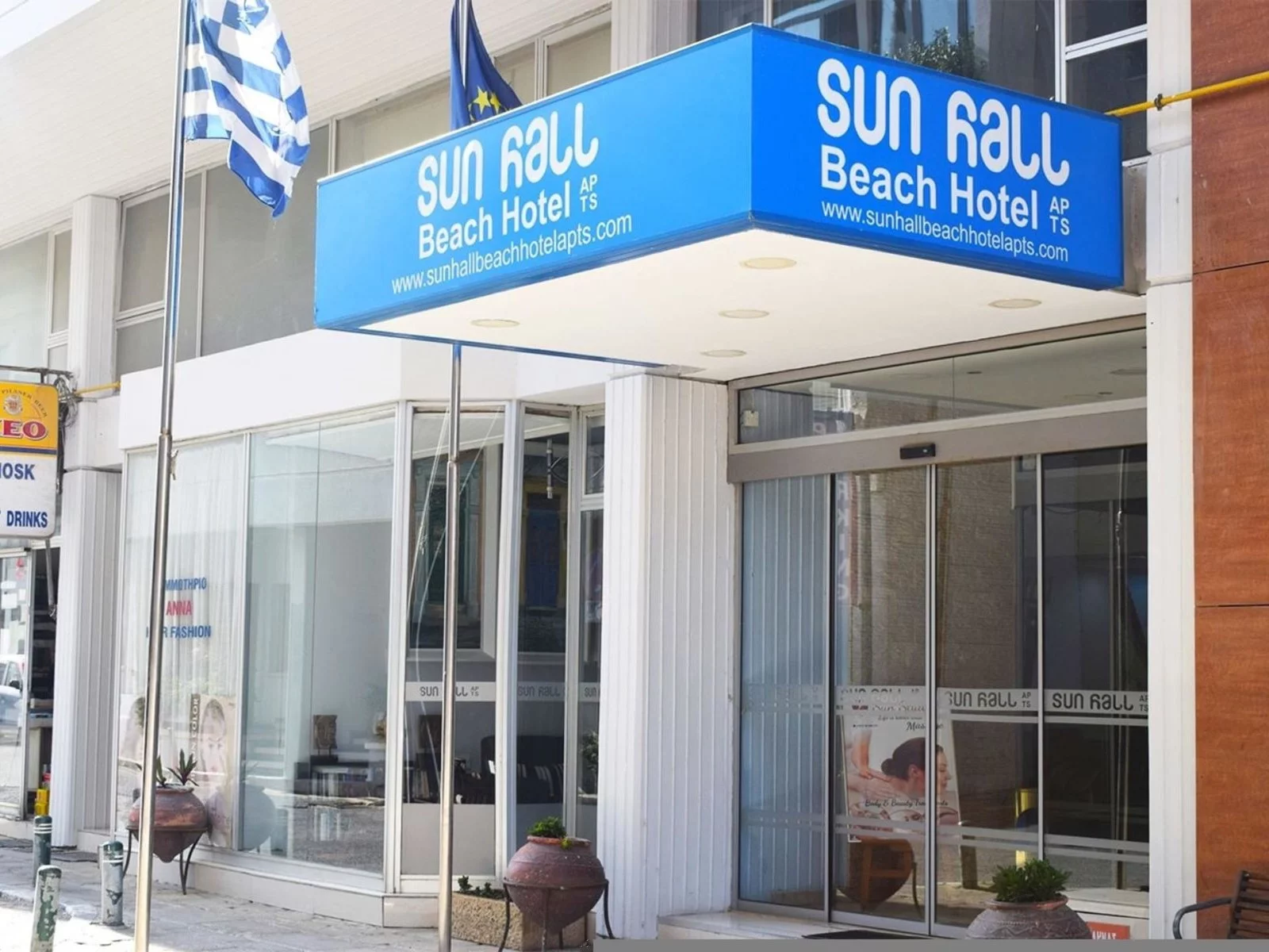 Hotel Sun Hall Beach Hotel Aps