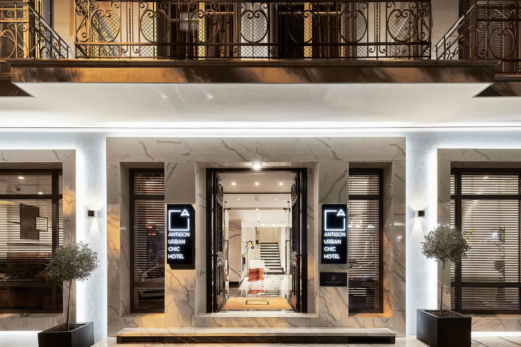 Atrium Prestige — ANTIGON URBAN CHIC