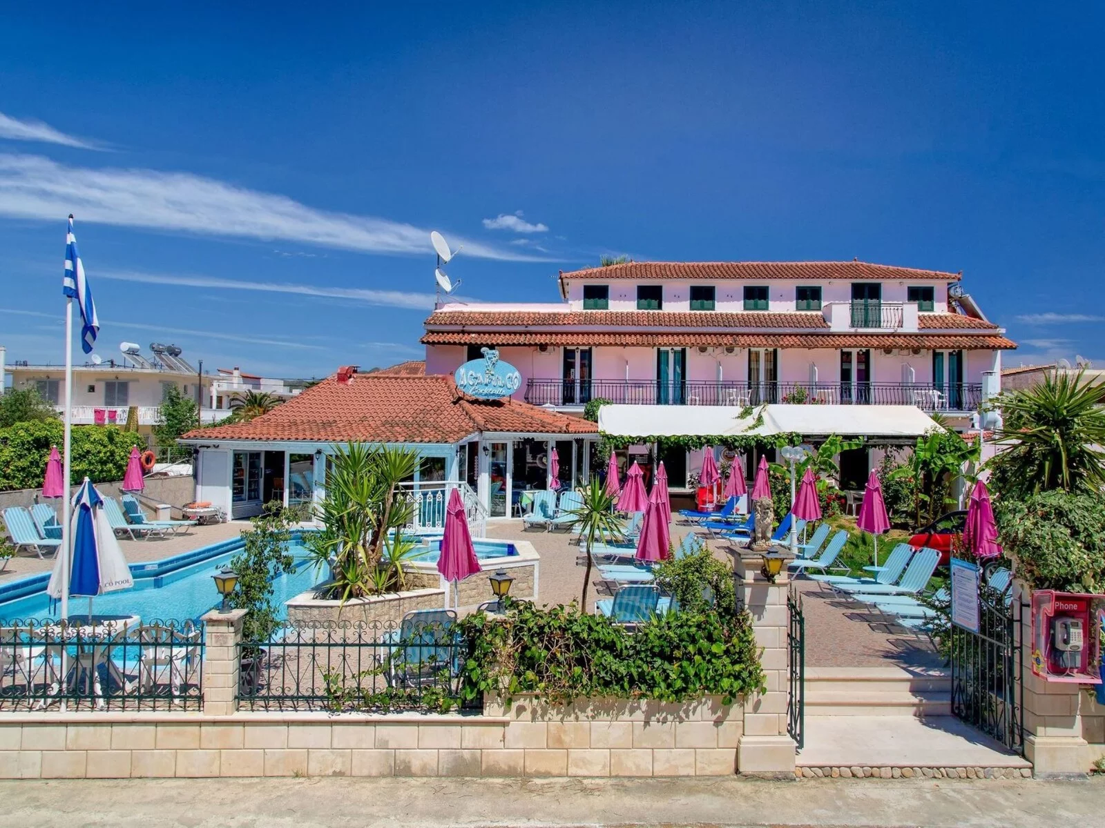 Hotel Acapulco Marinos 1